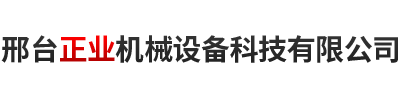 邢台6686设备科技有限公司